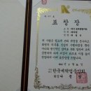 화성파크세탁 이미지