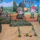 만나동산친구들어린이집 이미지