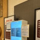 마란트2호텔 이미지