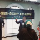 콩콩컴퍼니 이미지