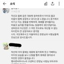 명곡유치원(유치원) 이미지