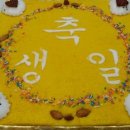 떡다함