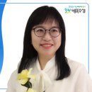 수성구 생활자원회수센터 이미지