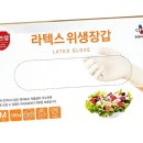 디에스엔터프라이즈 이미지