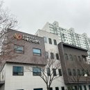 남구 치매안심센터 1층 | 울산 남구 보건소 치매안심센터 소개 치매 검사 진단 프로그램 지원