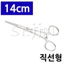 (주)알니사인스트루먼스 이미지