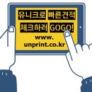 A4칼라기획 이미지