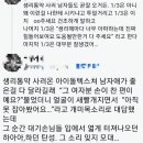 22노벰버 이미지