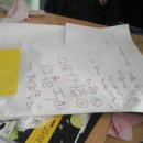 안서중학교 이미지