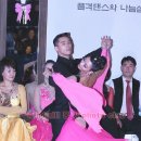 왈츠 - 남구 분포로 145 | 왈츠