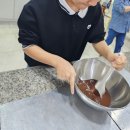 가평아이와체험 한국초콜릿연구소뮤지엄 솔직후기