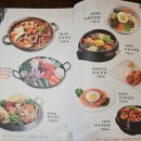 [공지] 갑자기 떠난 중국골프여행 청도 캐슬렉스cc 골프리조트 리얼방문후기