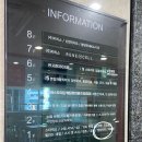 분당서현약국 이미지