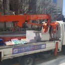 스타에비뉴공인중개사사무소 이미지