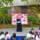 시립목감중흥S클래스어린이집 이미지