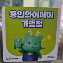 보개원삼로 | [용인] 나인힐스 키즈 캠핑장 후기 (만4세 기준 명당 추천 자리,6월 중 유수풀,연못 개장예정)