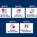 대광로제비앙 앞-1 이미지