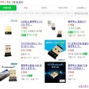 1번PC 네이버블로그