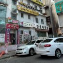 해바라기소아청소년과의원 네이버블로그