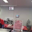 자인식육식당 이미지