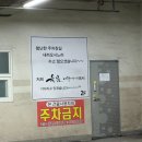 풍영로L 이미지