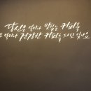 순수한커피이야기