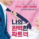 아신극장1관