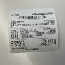 서초탑정형외과의원 이미지