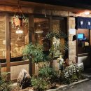 솔밭솥밥 이미지