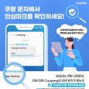 자유센타 농협앞 이미지