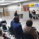 안산고용센터 이미지