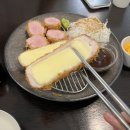 희희카츠