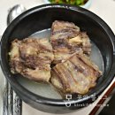 몽몽하나 이미지