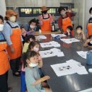 해돋이마을 이미지