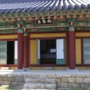 연평도 충민사(임경업사당) 이미지