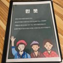 문래로10길 이미지