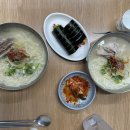 동문식당