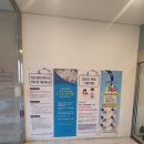 서울911이송센터
