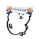 수목다방 이미지