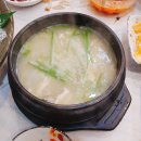 송백횟집 | 여수선어횟집/ 여수송백횟집 솔직한후기