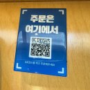 연희분식 | (광주 광산구) 연희식당 광주여대 근처 분식 맛집 후기