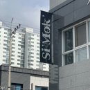 진아헤어(Hair) | [창원/상남동]창원 미용실, 시목헤어 허쉬펌 세팅펌 전문 심야 미용실