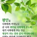 에서