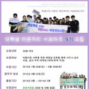 서교동주민센터 화장실 이미지