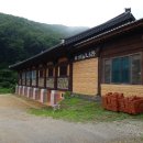 대한불교조계종용주사 Daum카페