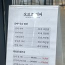 이율헤어 이미지