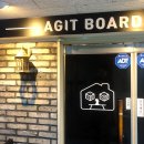 GAME AGIT(게임 아지트) 이미지