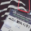 앤드류퍼블리싱(주) | 1인 기업 꾸준한 자기계발이 필요해요. 1인 기업 사업 후기 이야기