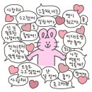 갤러리백숙 이미지
