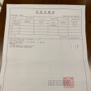 서린정형외과의원 이미지